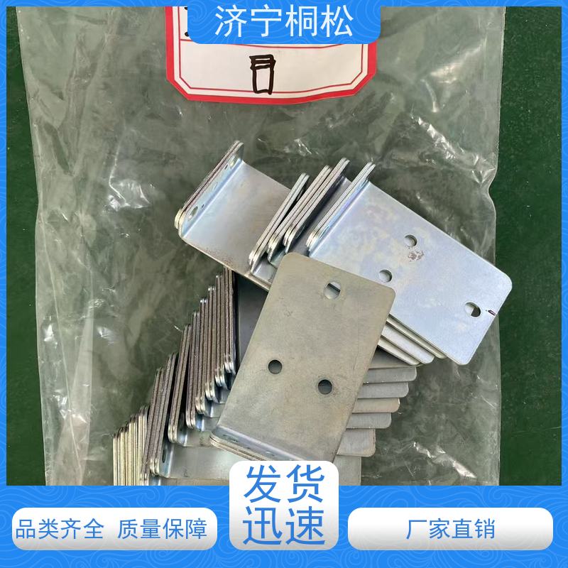 济 宁桐松 适用于PC60-8显示器上壳2A5-53-12651原厂