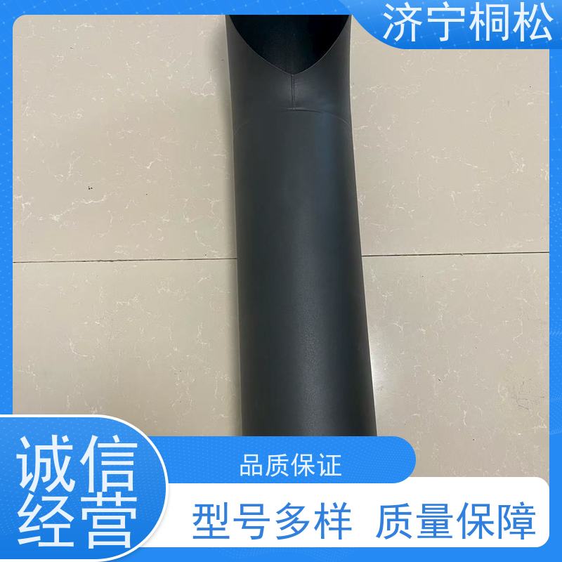 桐松机械 挖掘机PC360/8原厂 底座6754-11-5310 当天发货 包装
