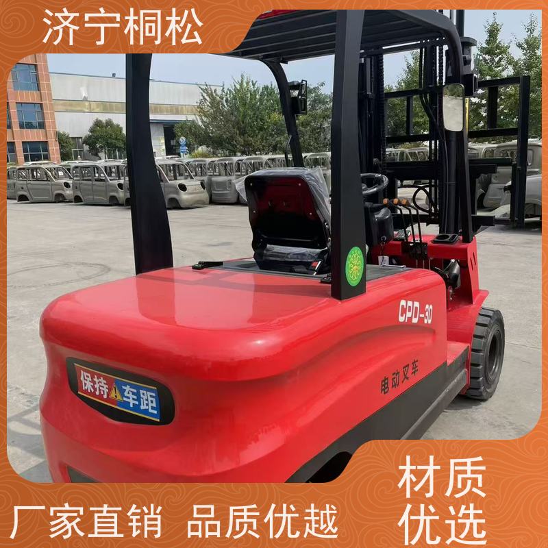 桐松机械 可升高3米 3T环保电动叉车 4000w无刷交流电机 当天物流发货