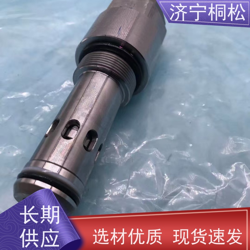济 宁桐松 适用于PC2000 主控制阀单向阀 发货迅速 根据机型提供