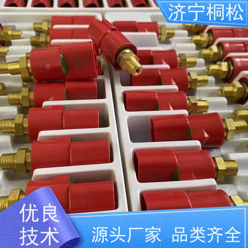 桐松机械 黑色压力传感器206-06-33430 配件种类繁多