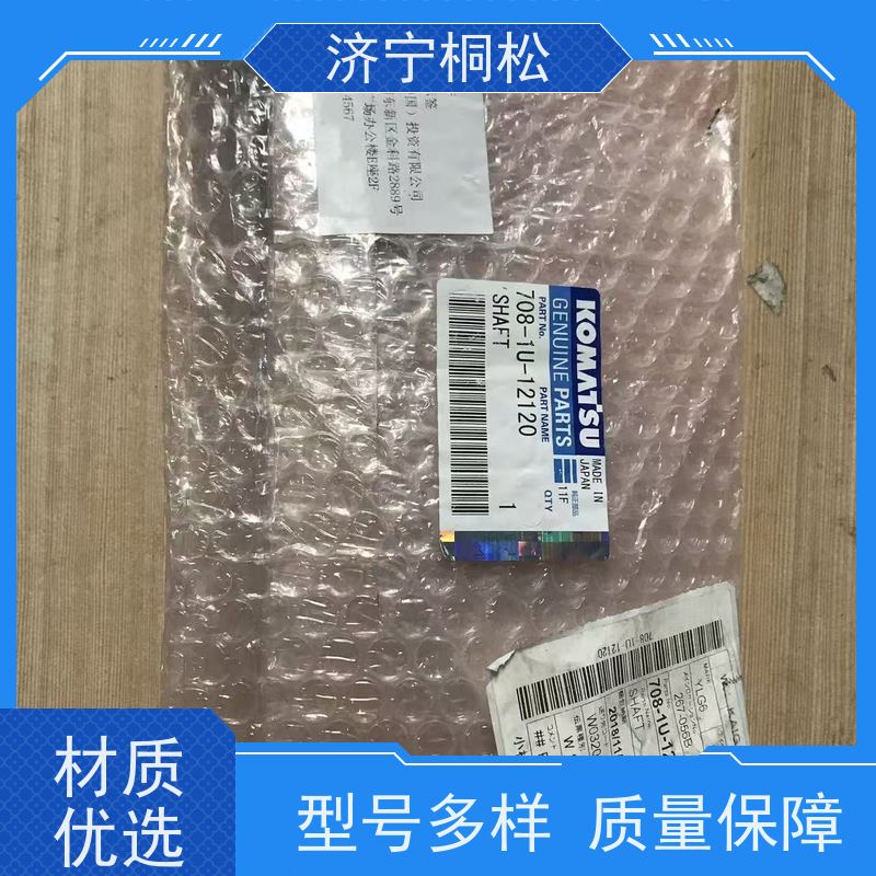 桐松机械 适用于PC 400 原厂大臂保持阀723-40-82501 服务刚开始