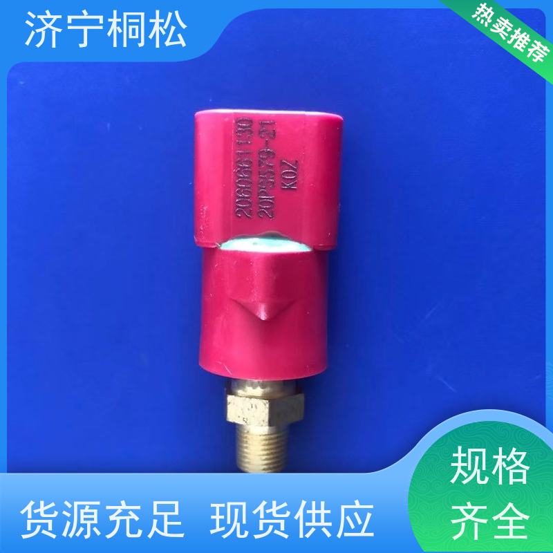 桐松机械 PC挖机全系列 空滤传感器7861-93-1430 根据机型提供