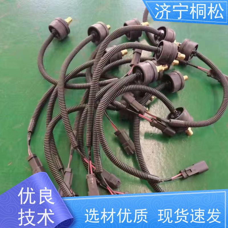 桐松机械 黑色压力传感器206-06-33430 品质保证 根据机型提供