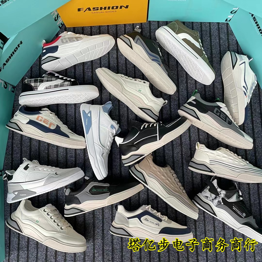 男女跑步鞋皮面单鞋低价处理批发童鞋2023春夏新款运动鞋