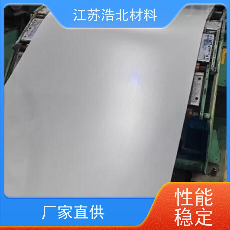 烨 辉 彩涂镀铝锌板 洗涤烘干设备背板 一站式服务  提供样板