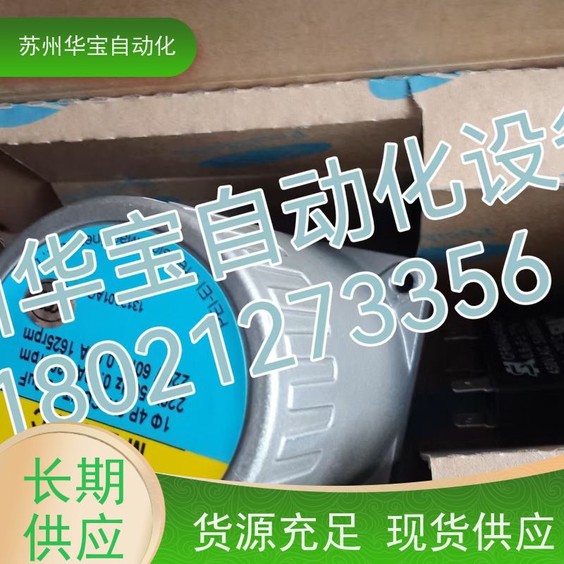 PEEIMOGER台湾北译马达电机M-5IK90U/120U/150U-SF/SFC/SFE