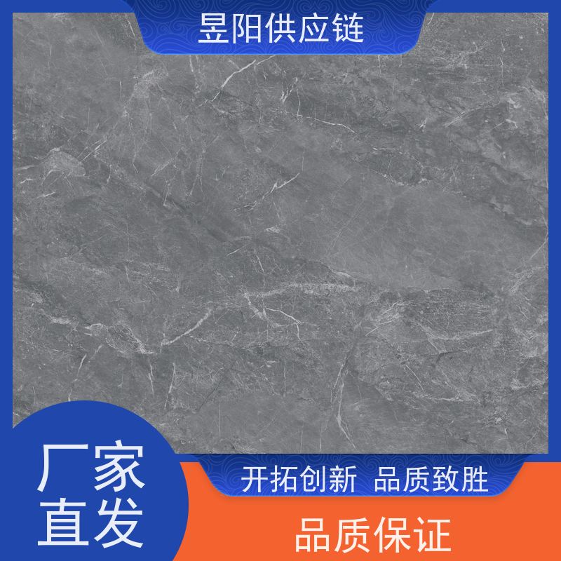 山东800×800全抛釉瓷砖 灰色抛釉地板砖