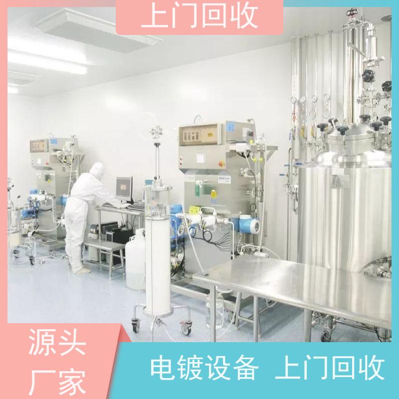 肇庆回收二手全不锈钢汽车美容脱水机 收购水洗大型不锈钢腌制机设备