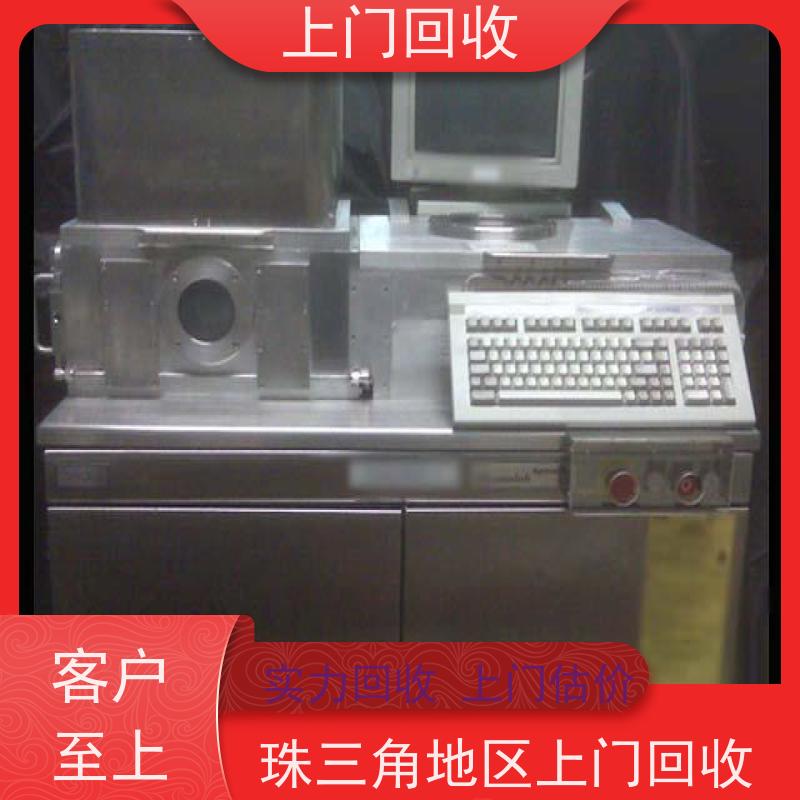 佛山回收二手自动干洗大容量离心脱水机 收购平板全不锈钢离心机设备