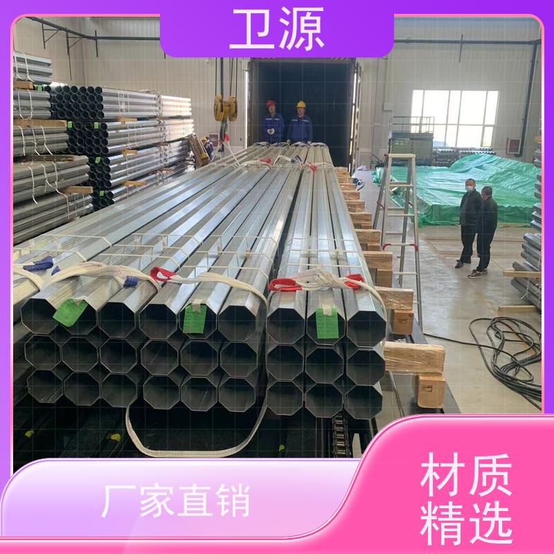 卫源 智能方案 环保节能设计 全自动集装箱装卸系统