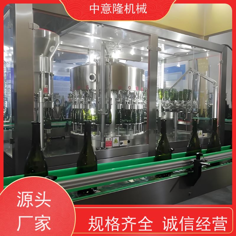 中意隆 整套果酒发酵设备 全自动2000瓶每小时果酒灌装生产线