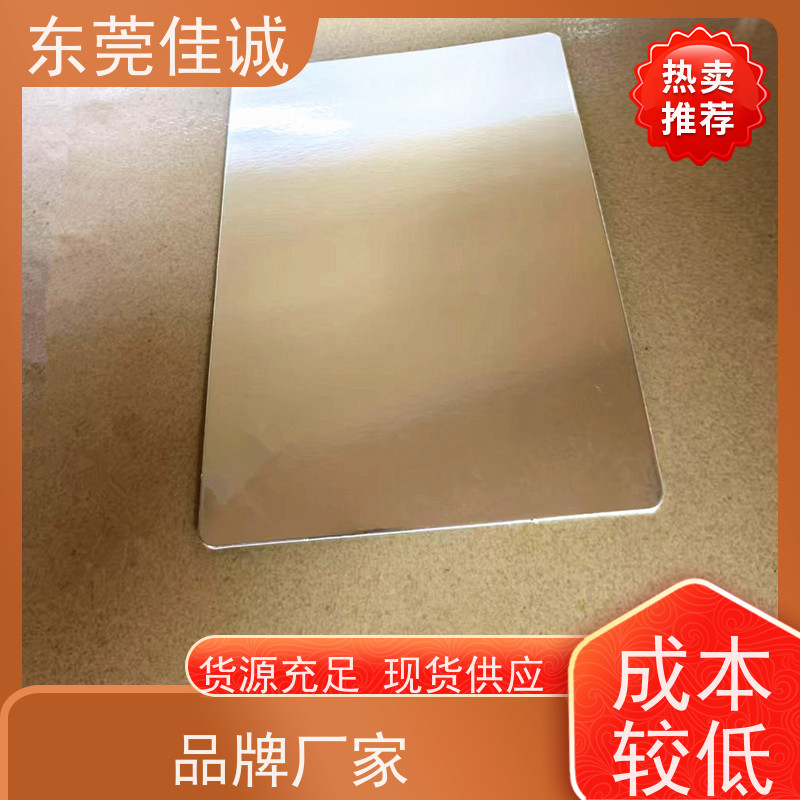 ��ݸ�ѳ� ʳƷ������  ˮ��Ʒ�����װ�� 20�곧��