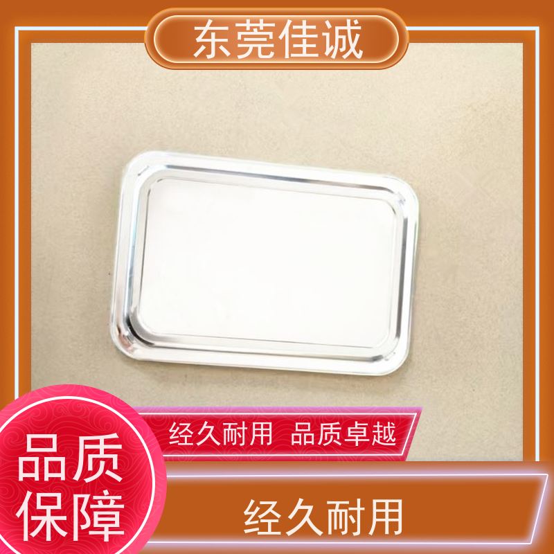 ��ݸ�ѳ� ʳƷ������  ���������װ��  ������ҵ