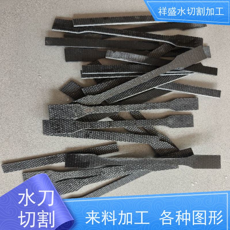 超高压水射流切割镍合金 高温高压环境水刀加工