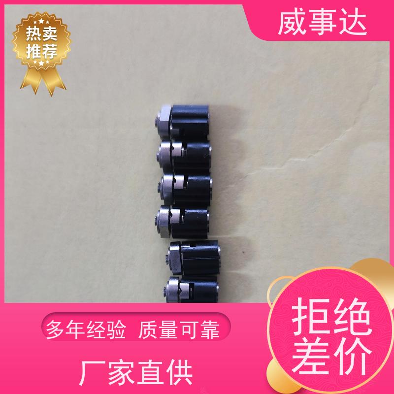 加工定制 游戏手柄转轴 5KG扭力自由悬停 寿命久 稳定货源