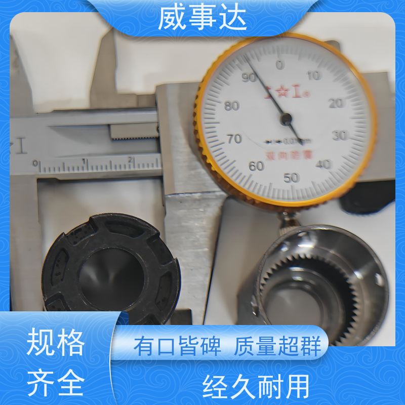 应用广泛 行星齿轮 寿命久 铁铜合金 来图来样定制