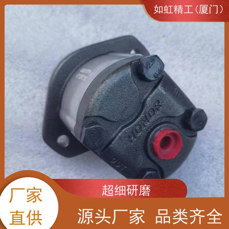 钰盟齿轮泵HONOR齿轮泵 2GGIP16RP06Z27高压低噪音