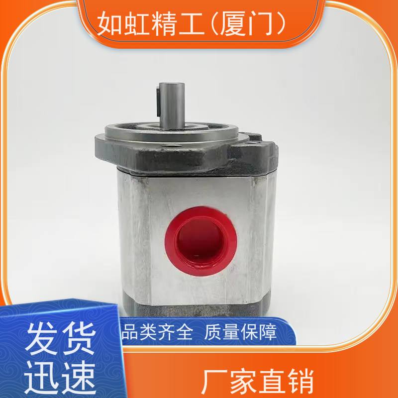 台湾钰盟HONOR齿轮泵2GG1P11R 2GG1P14R