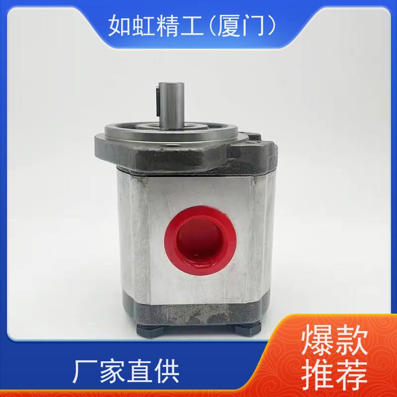 钰盟HONOR齿轮泵1KH1N03R 1KH1N0SR 液压油泵