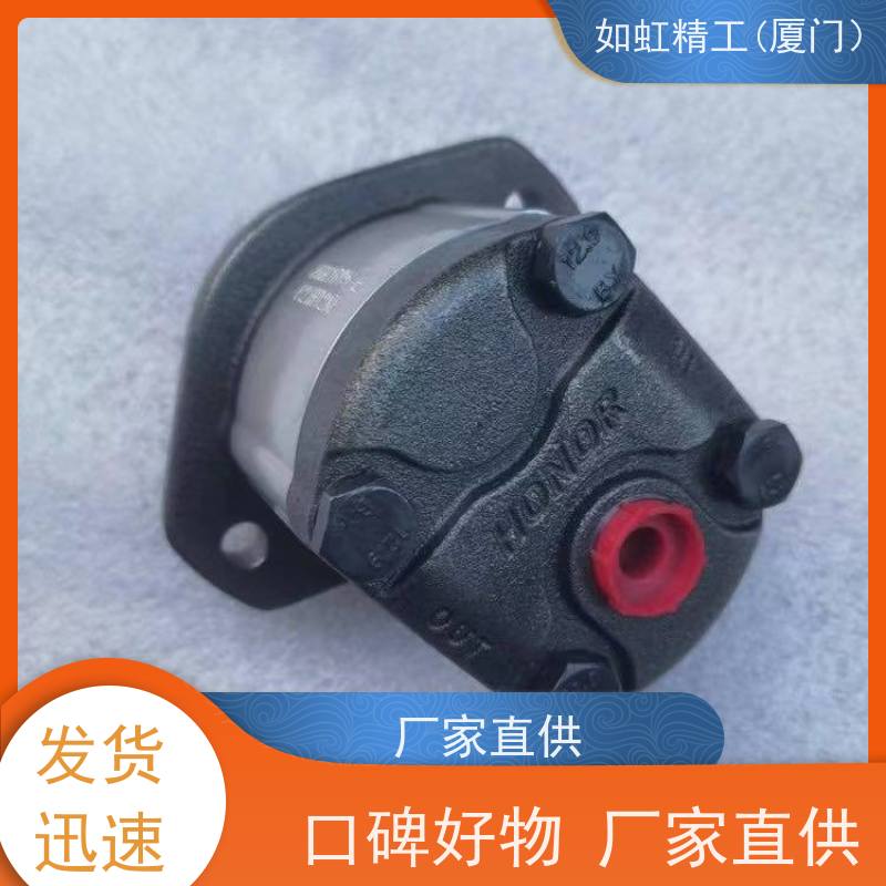 台湾HONOR钰盟HR齿轮泵2GG1P20R/2GG1P18R油泵
