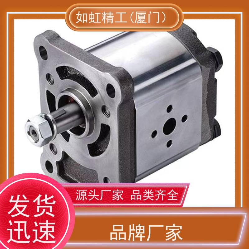 钰盟HONOR双联齿轮泵1DAG1BP0909R 1DAG1BP1109R
