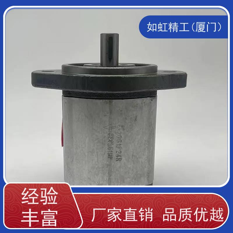 1KH1K16L齿轮泵 台湾钰盟HONOR原装