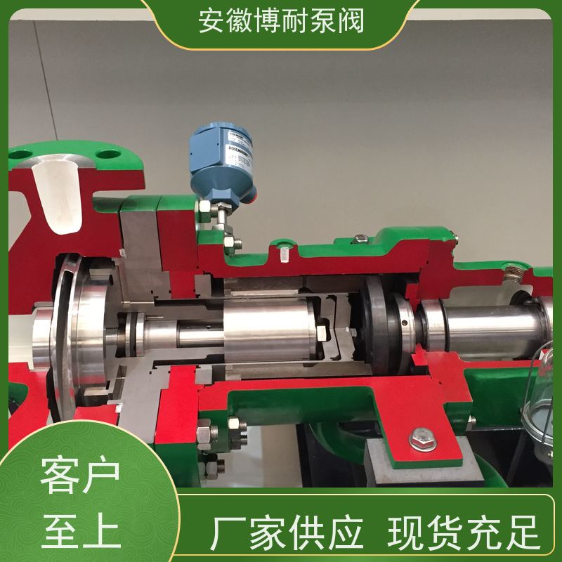 腾龙 钕铁硼强磁钢 碳化硅轴承 服务全国100家化工企业 双向钢2205