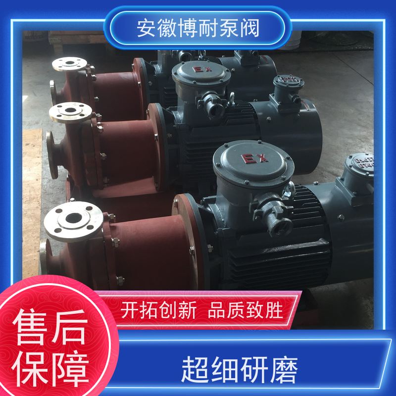 江南 钕铁硼强磁钢 碳化硅轴承 每台18到项目测试合格出厂 不锈钢304