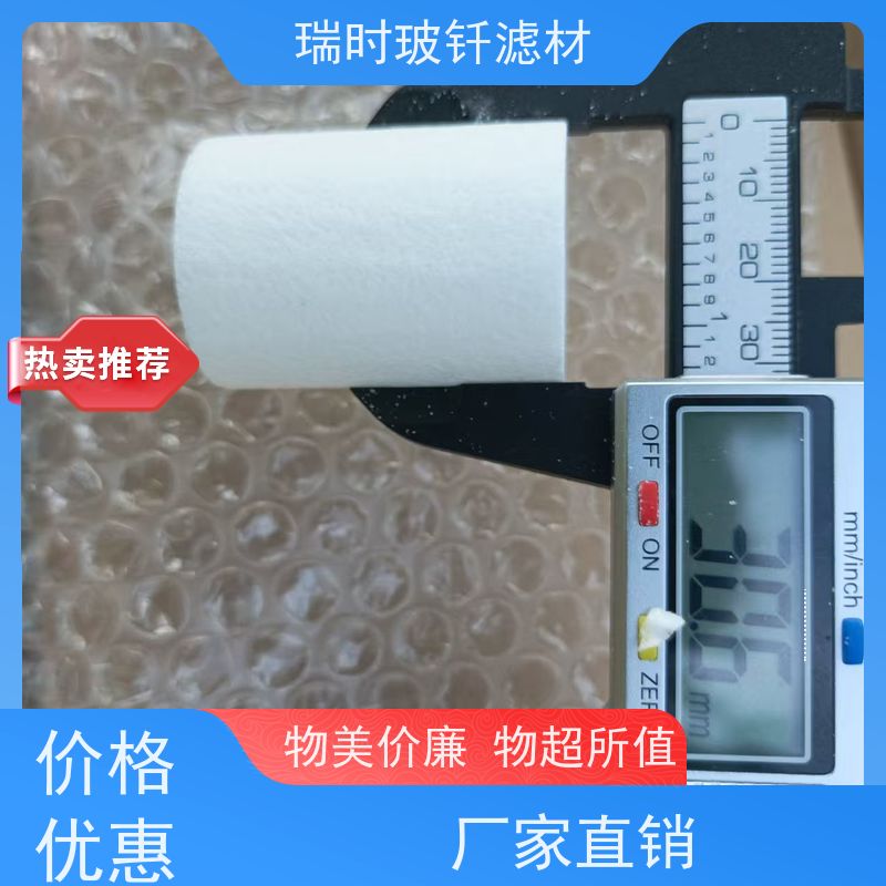 玻钎烧结滤芯超长寿命典范 玻纤烧结滤芯用于电子超纯水 孔径均匀无脱落