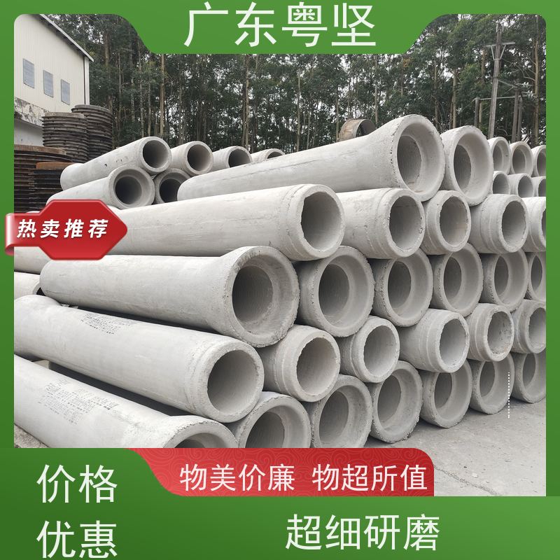 强路建材厂家提供当 涂二级钢筋混凝土排水管企口管图片