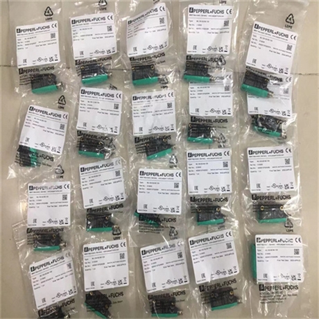 倍加福三角测量传感器OBT1250-R202-E5