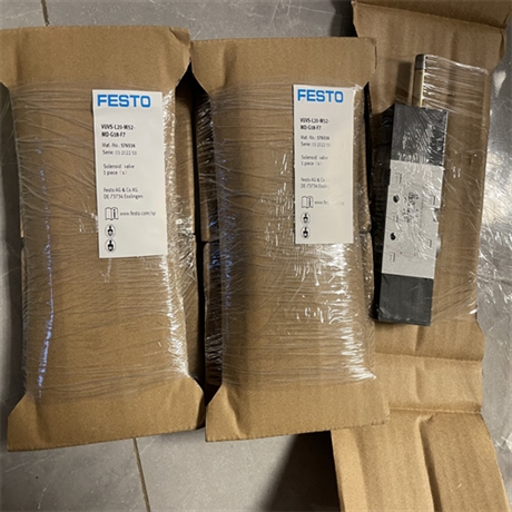 浅谈FESTO费斯托液压缓冲器DYSD-Q11-20-16-Y1F-Y9