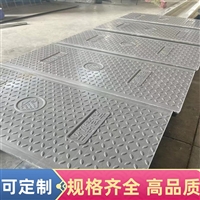 山西 复合电缆沟盖板 内部加强筋 变电站 弱电房 防火墙适用 