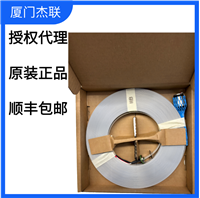Rtex & GtexUTI Tape霍尼韦尔油水界面仪尺带