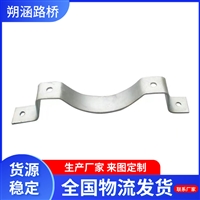 供应不锈钢板管夹抱箍 桥梁泄水管用U形卡箍 热镀锌抱箍