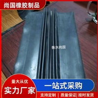  W型防水胶条  变形缝EPDM橡胶条 风琴板密封胶条