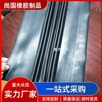 W型防水胶条   三元乙丙风琴式护栏   桥梁防尘橡胶伸缩缝条