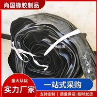  桥梁防尘橡胶伸缩缝条  W型防水胶条  幕墙密封条