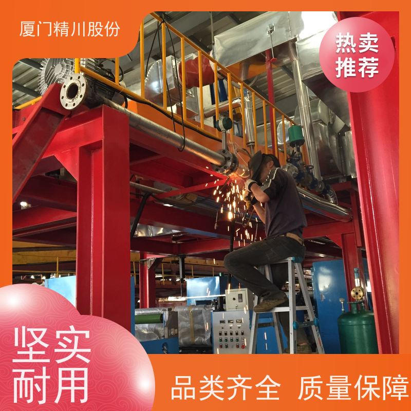 精川股份 饲料厂 过热蒸汽流量计 工作时间长 维护量少