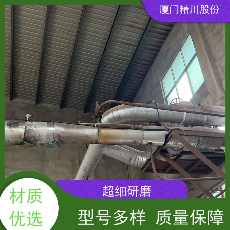 精川股份 合成革厂 导热油热量表 耐高温400度 免费选型