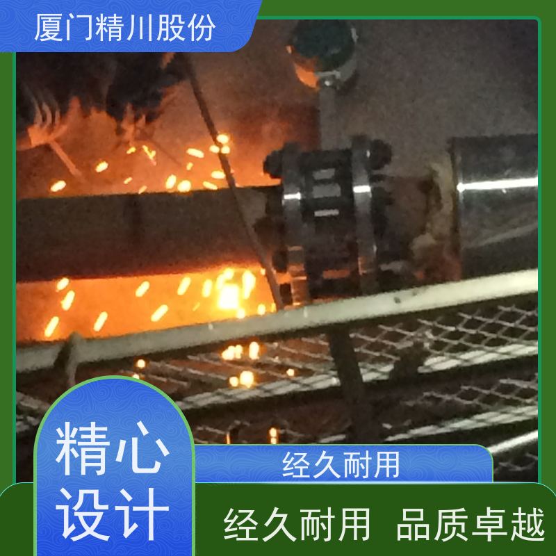 精川股份 染整厂 过热蒸汽流量计 抗震性能好 服务量少