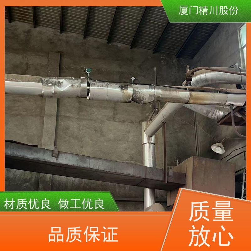 精川股份 合成革厂 导热油热量表 自动计算能量 经久耐用