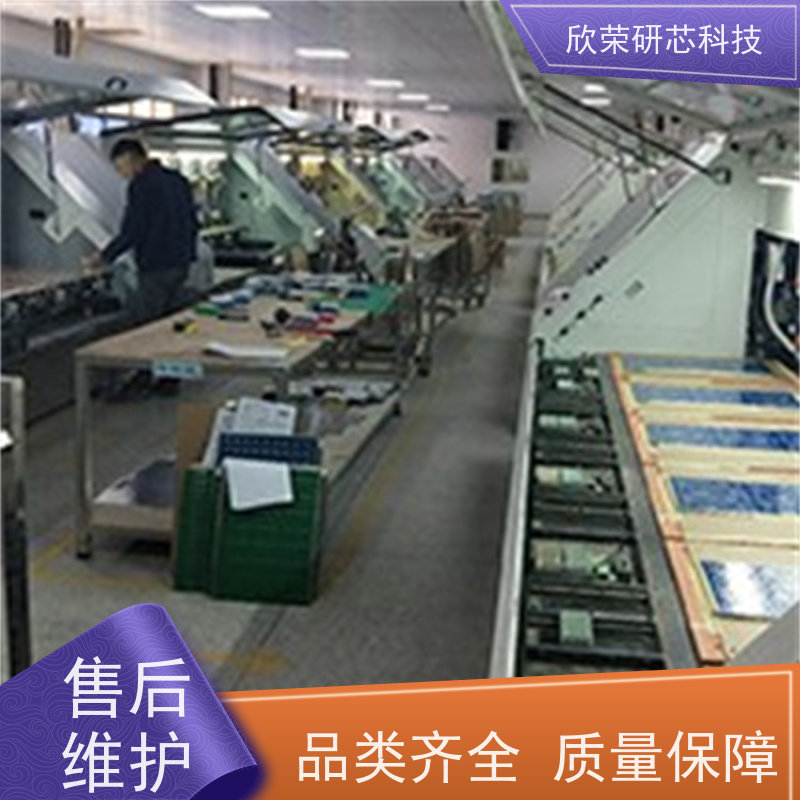 pcb加急打样 单双面线路板 四层 六层 八层 十四层刚性电路板抄板