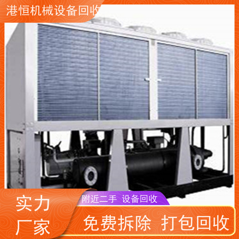 佛山工业水洗设备洗涤厂洗脱烘干机械回收公司 收购不锈钢滤布清洗机