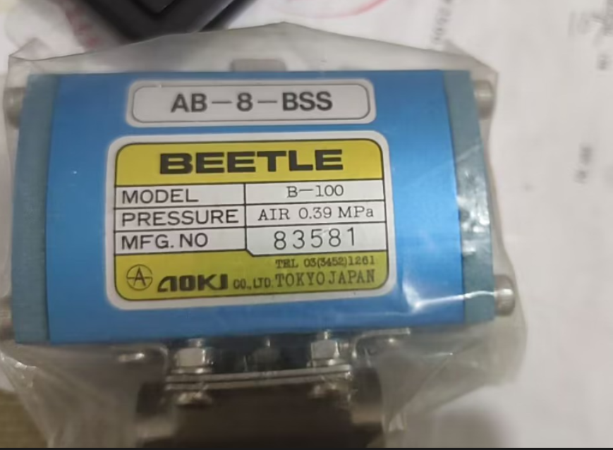 日本AOKI青木阀门,B-100电磁阀AB-8-BSS经销减速机