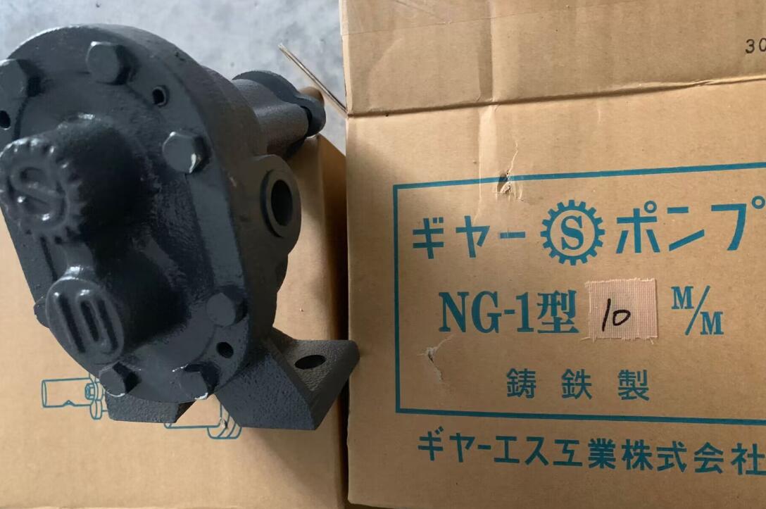日本进口NG齿轮泵NG-1（20m/min）FC制20A 水处理机械增压泵