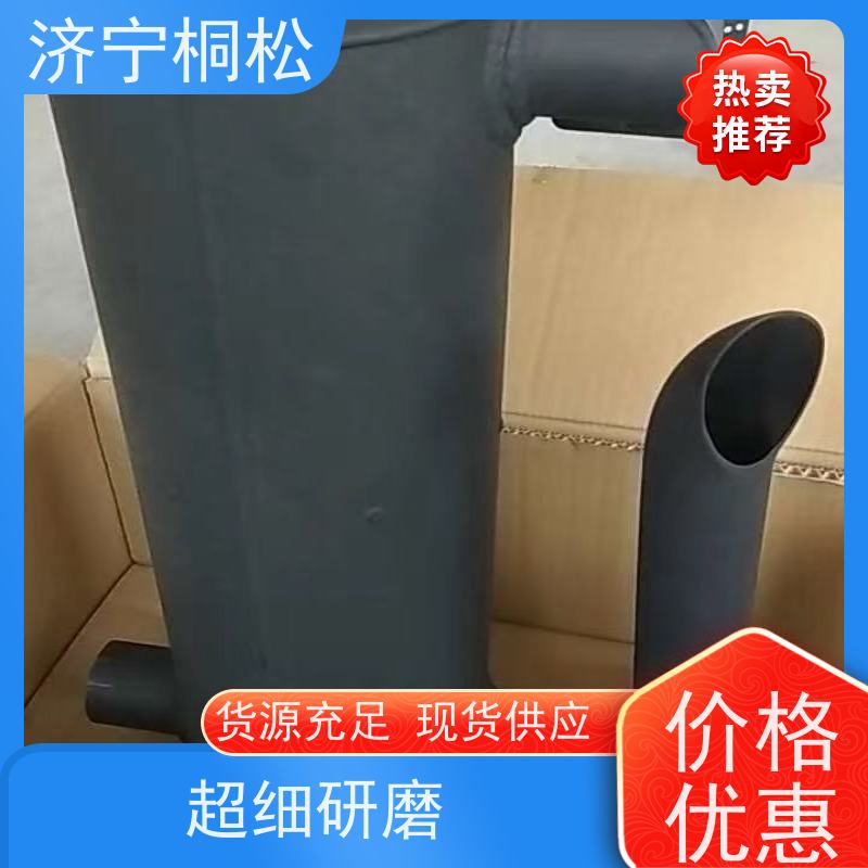桐松机械 全机型 排气管6754-11-5310 经久耐用 当天发货 包装