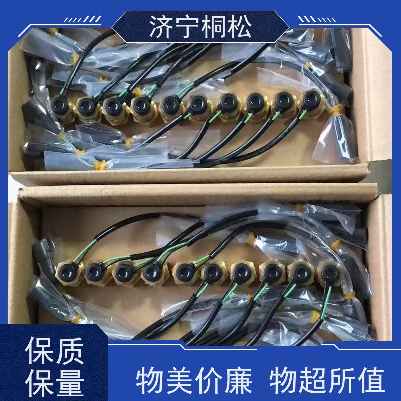桐松机械 适用机型PC650 红色压力传感器206-06-61130 服务刚开始