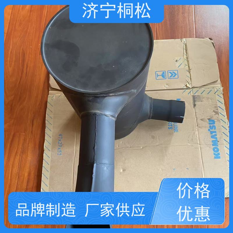 桐松机械 排气管6754-11-5310 经久耐用 根据机型提供